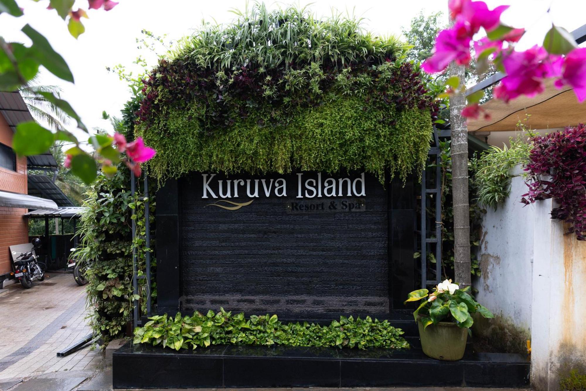 Kuruva Island Resort And Spa - By Kabini Breeze, Wayanad Mananthavady Exterior foto